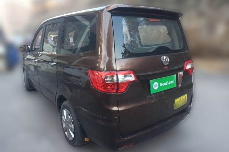 Used BAIC Weiwang M20 2014 1.5L Basic Version DAM15DL Rear Left 45 Deg