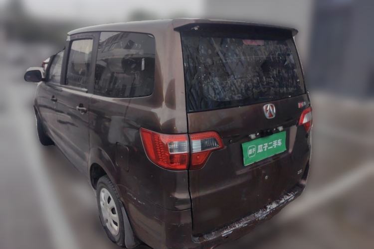 Used BAIC Weiwang M20 2014 1.5L practical type BJ415A Rear Left 45 Deg