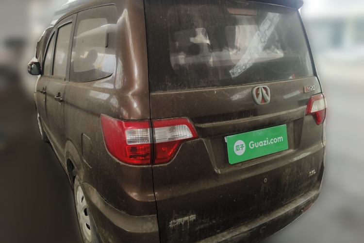 Used BAIC Weiwang M20 2014 1.5L practical type BJ415A Rear Left 45 Deg