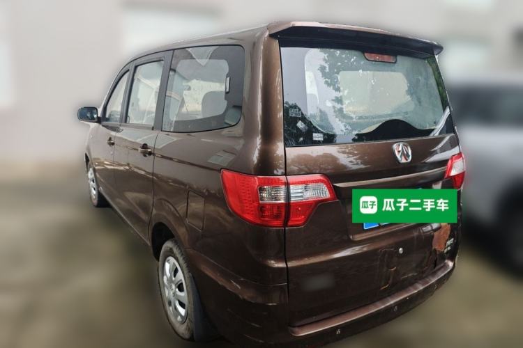 Used BAIC Weiwang M20 2014 1.5L Standard DAM15DL Rear Left 45 Deg