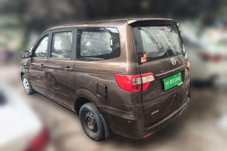 Used BAIC Weiwang M20 2014 1.5L practical type BJ415A Rear Left 45 Deg