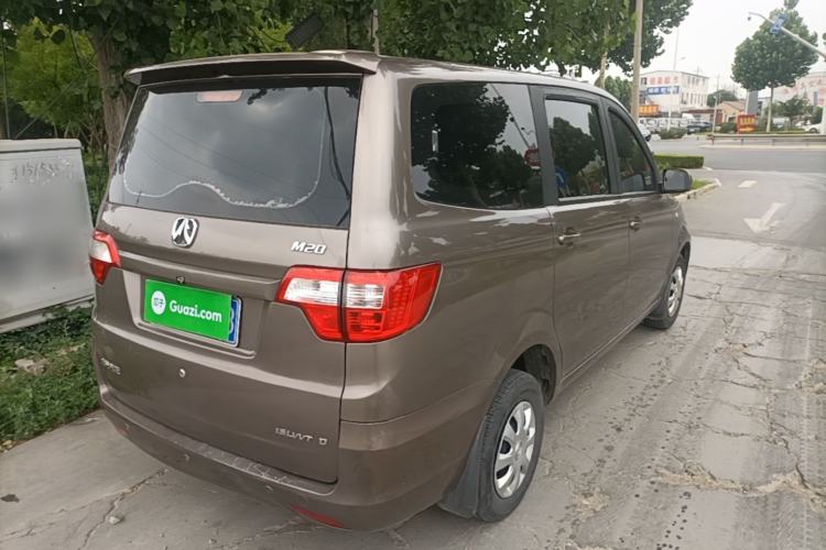 Used BAIC Weiwang M20 2014 1.5L Basic Version DAM15DL Rear Right 45 Deg
