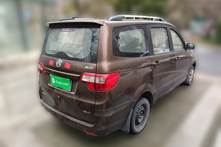 Used BAIC Weiwang M20 2014 1.5L practical type BJ415A Rear Right 45 Deg