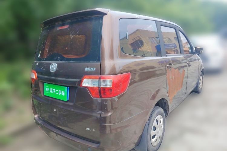 Used BAIC Weiwang M20 2014 1.5L practical type BJ415A Rear Right 45 Deg