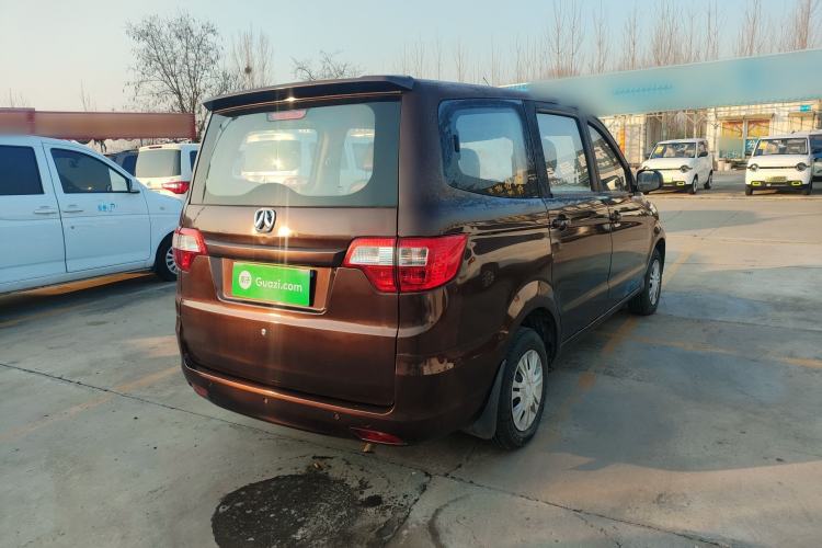 Used BAIC Weiwang M20 2014 1.5L Comfort Version BJ415B Rear Right 45 Deg
