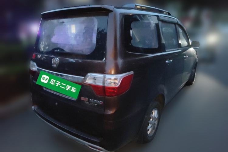 Used BAIC Weiwang M20 2014 1.5L Basic Version DAM15DL Rear Right 45 Deg
