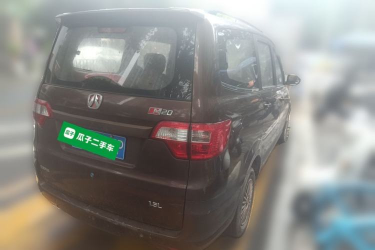 Used BAIC Weiwang M20 2014 1.5L practical type BJ415A Rear Right 45 Deg