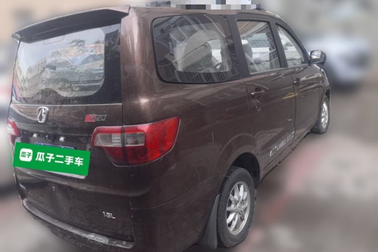Used BAIC Weiwang M20 2014 1.5L practical type BJ415A Rear Right 45 Deg