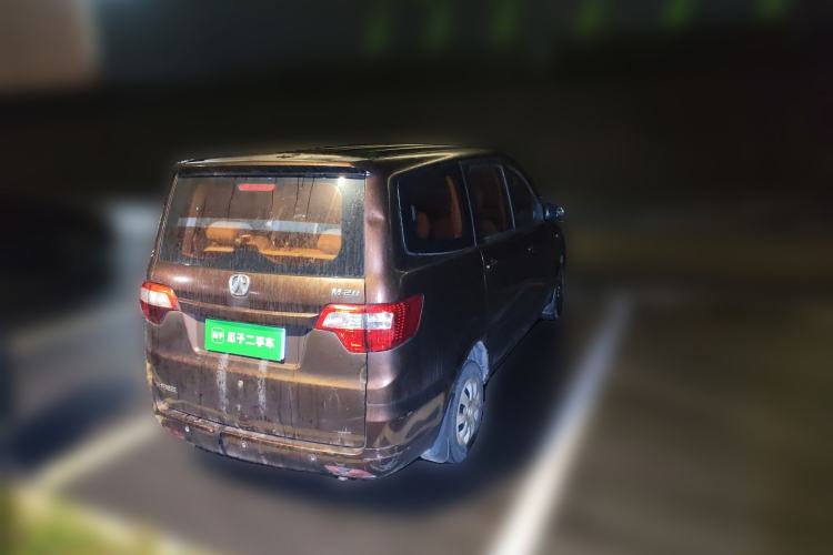 Used BAIC Weiwang M20 2014 1.5L practical type BJ415A Rear Right 45 Deg