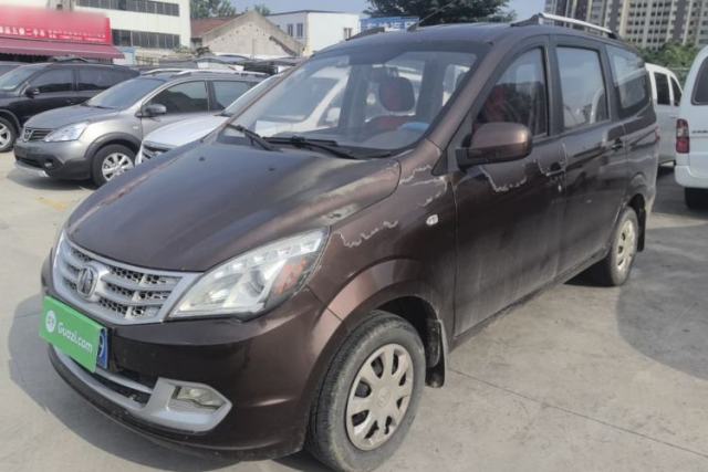 Used BAIC Weiwang M20 2014 1.5L practical type BJ415A