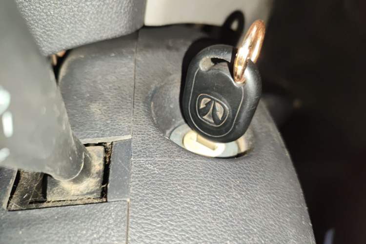 Used BAIC Weiwang M20 2014 1.5L practical type BJ415A Vehicle Key