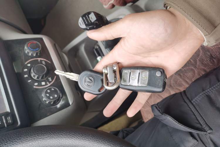 Used BAIC Weiwang M20 2014 1.5L Basic Version BJ415B Vehicle Key