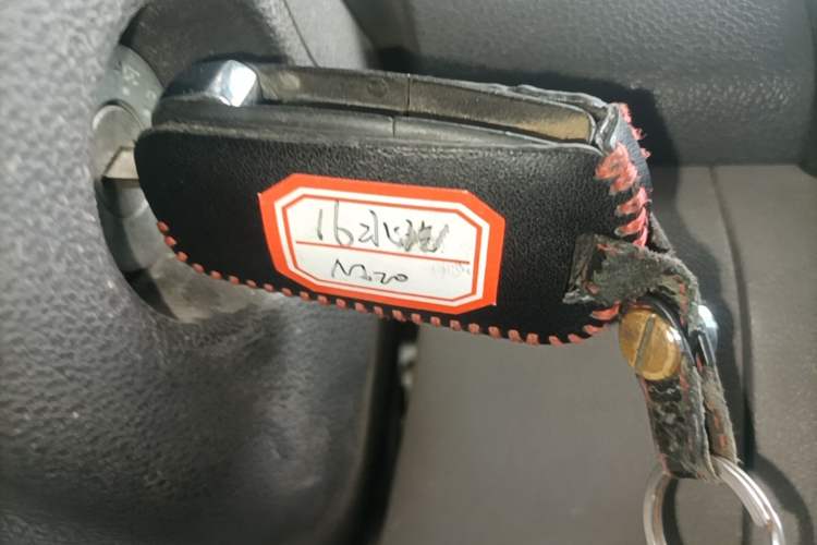 Used BAIC Weiwang M20 2014 1.5L Basic Version DAM15DL Vehicle Key