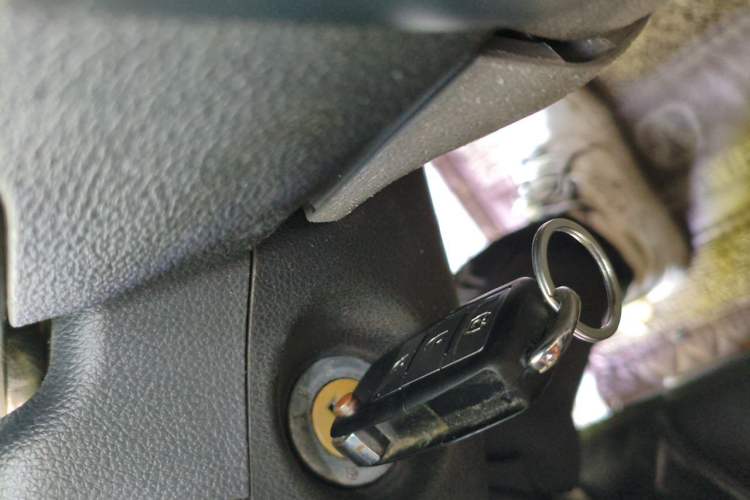 Used BAIC Weiwang M20 2014 1.5L practical type BJ415A Vehicle Key