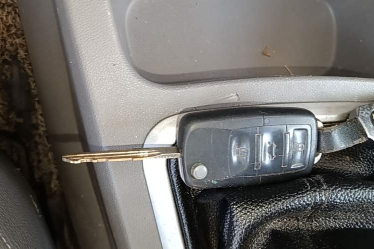 Used BAIC Weiwang M20 2014 1.5L practical type BJ415A Vehicle Key