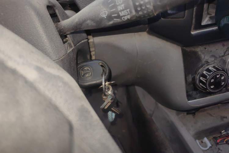 Used BAIC Weiwang M20 2014 1.5L practical type BJ415A Vehicle Key