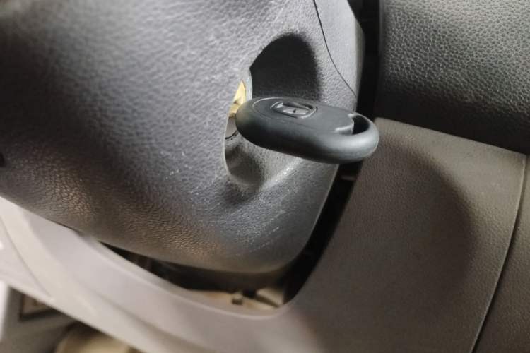 Used BAIC Weiwang M20 2014 1.5L practical type BJ415A Vehicle Key