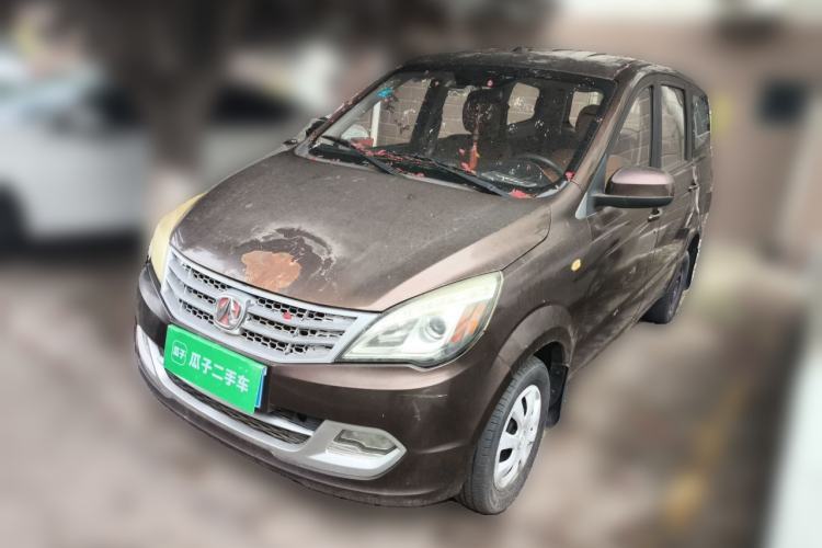 Ojetý BAIC Weiwang M20 2014 1.5L practical type BJ415A Guazi used car, China used car export, Used car for sale, Used  cars, Cheapest cars for sale