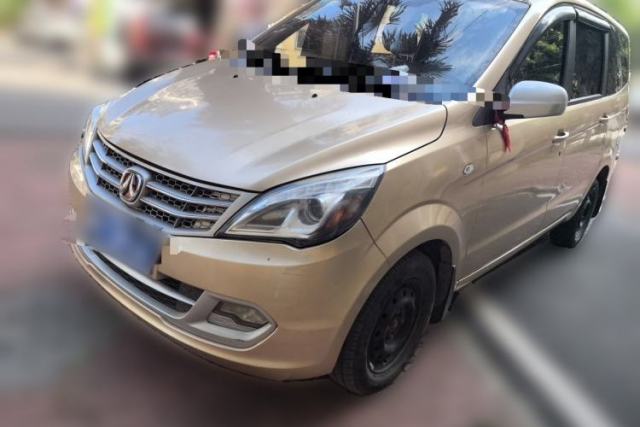Used BAIC Weiwang M20 2014 1.5L practical type BJ415A