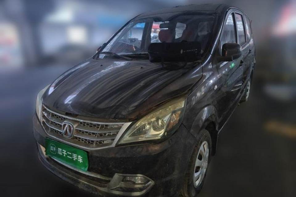 BAIC Weiwang M20 2014