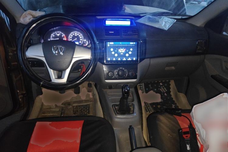 Used BAIC Weiwang M20 2014 1.5L practical type BJ415A Center Console