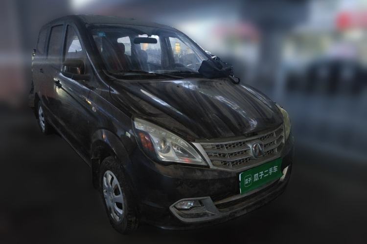 Used BAIC Weiwang M20 2014 1.5L practical type BJ415A Front Right 45 Deg