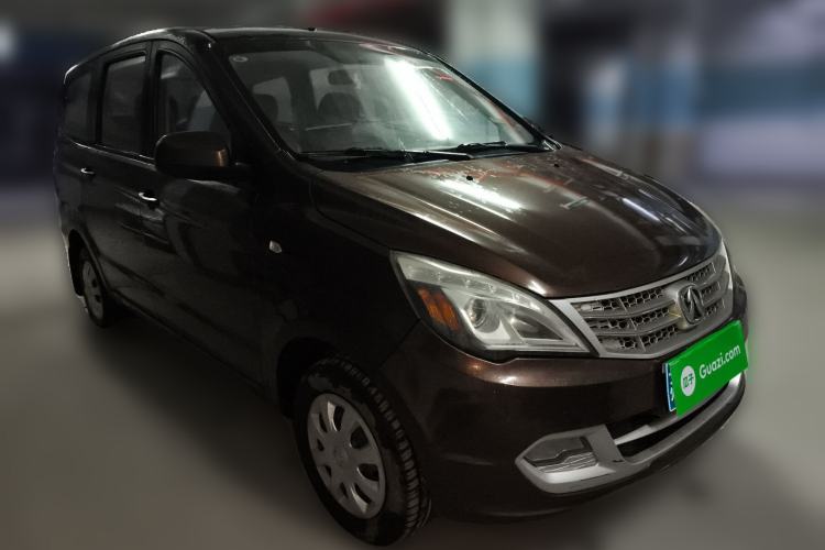 Used BAIC Weiwang M20 2014 1.5L practical type BJ415A Front Right 45 Deg
