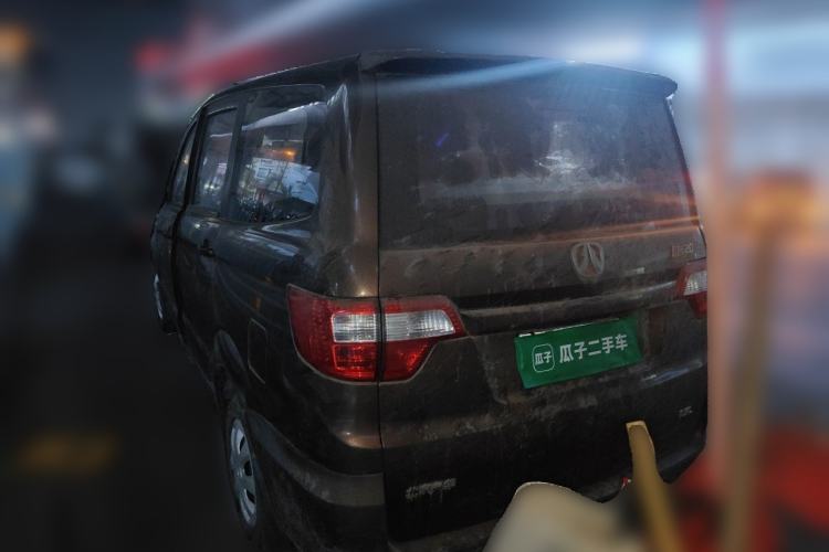 Used BAIC Weiwang M20 2014 1.5L practical type BJ415A Rear Left 45 Deg