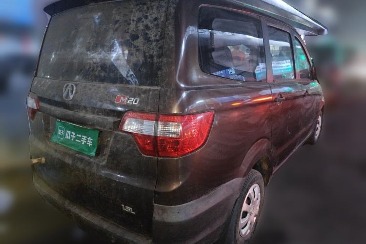 Used BAIC Weiwang M20 2014 1.5L practical type BJ415A Rear Right 45 Deg