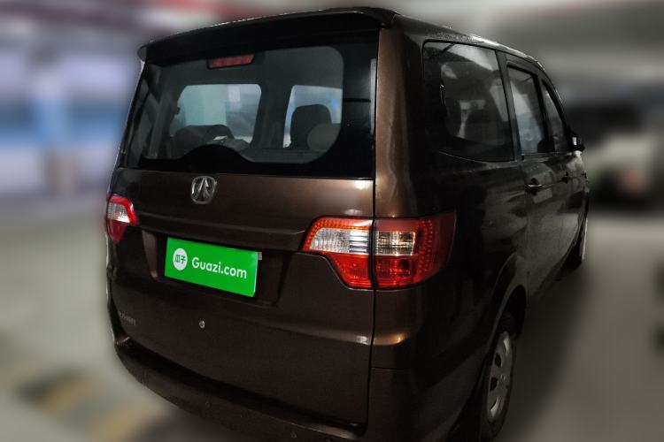 Used BAIC Weiwang M20 2014 1.5L practical type BJ415A Rear Right 45 Deg