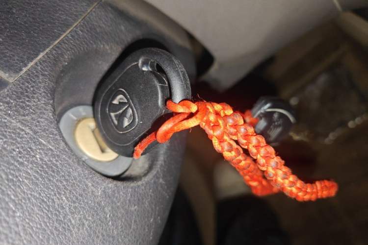 Used BAIC Weiwang M20 2014 1.5L practical type BJ415A Vehicle Key
