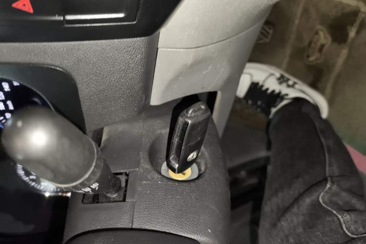 Used BAIC Weiwang M20 2014 1.5L practical type BJ415A Vehicle Key