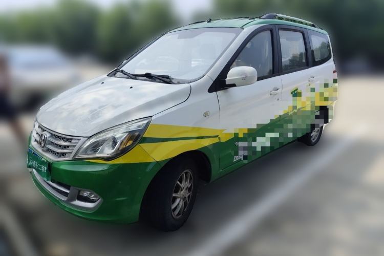 Used BAIC Weiwang M20 2014 1.5L Ultra-Luxury DAM15DL Guazi used car, China used car export, Used car for sale, Used  cars, Cheapest cars for sale