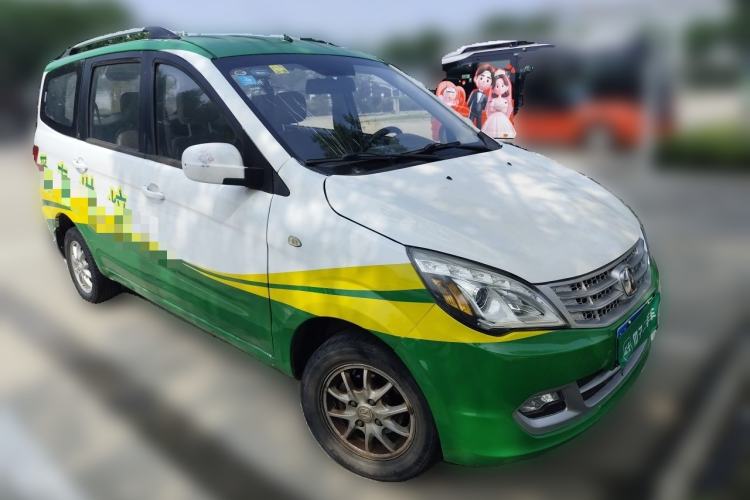 Used BAIC Weiwang M20 2014 1.5L Ultra-Luxury DAM15DL Front Right 45 Deg