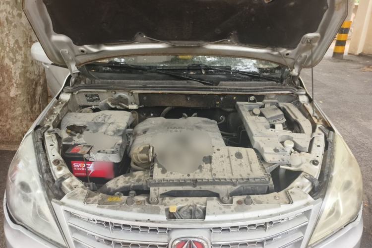 Used BAIC Weiwang M20 2014 1.5L practical type BJ415A Engine Bay