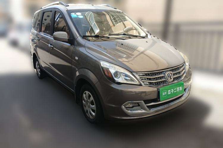 Used BAIC Weiwang M20 2014 1.5L practical type BJ415A Front Right 45 Deg