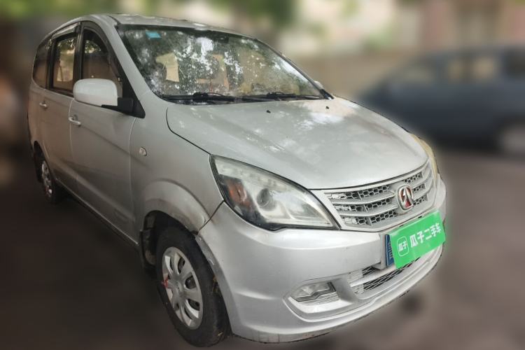 Used BAIC Weiwang M20 2014 1.5L practical type BJ415A Front Right 45 Deg