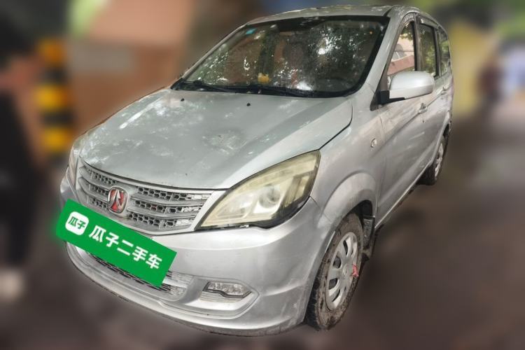 Ojetý BAIC Weiwang M20 2014 1.5L practical type BJ415A Guazi used car, China used car export, Used car for sale, Used  cars, Cheapest cars for sale