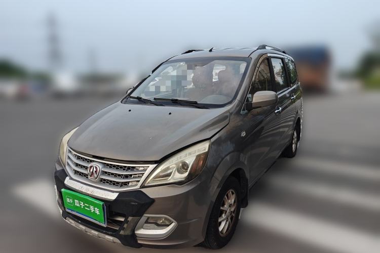 BAIC Weiwang M20 2014 1.5L Comfort Version BJ415B مستعملة Guazi used car, China used car export, Used car for sale, Used  cars, Cheapest cars for sale