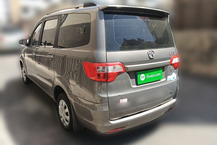 Used BAIC Weiwang M20 2014 1.5L practical type BJ415A Rear Left 45 Deg