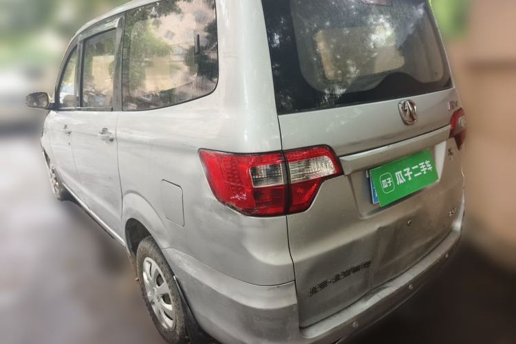 Used BAIC Weiwang M20 2014 1.5L practical type BJ415A Rear Left 45 Deg