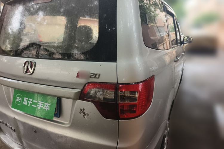 Used BAIC Weiwang M20 2014 1.5L practical type BJ415A Rear Right 45 Deg