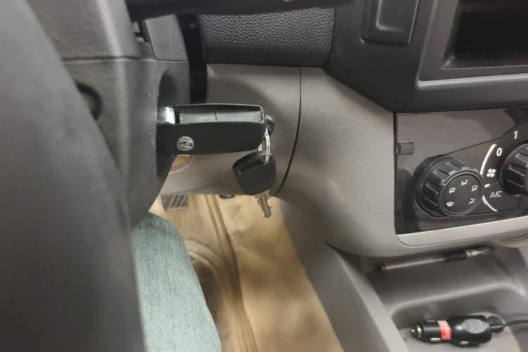 Used BAIC Weiwang M20 2014 1.5L practical type BJ415A Vehicle Key