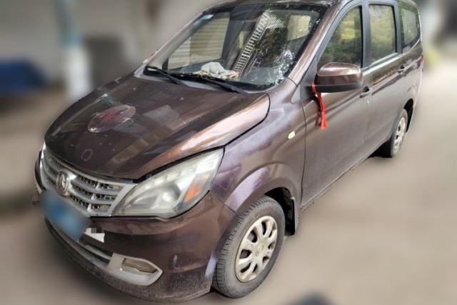 Used BAIC Weiwang M20 2014 1.5L Basic Version BJ415B