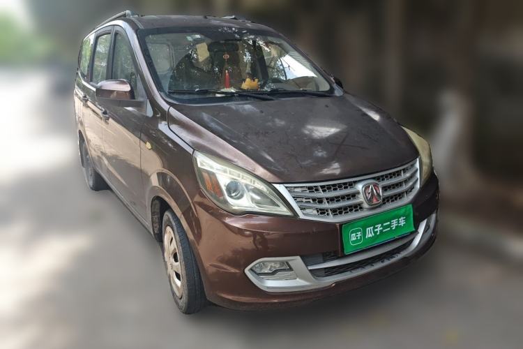 Used BAIC Weiwang M20 2014 1.5L practical type BJ415A Front Right 45 Deg