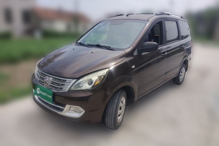 Used BAIC Weiwang M20 2014 1.5L practical type BJ415A Guazi used car, China used car export, Used car for sale, Used  cars, Cheapest cars for sale