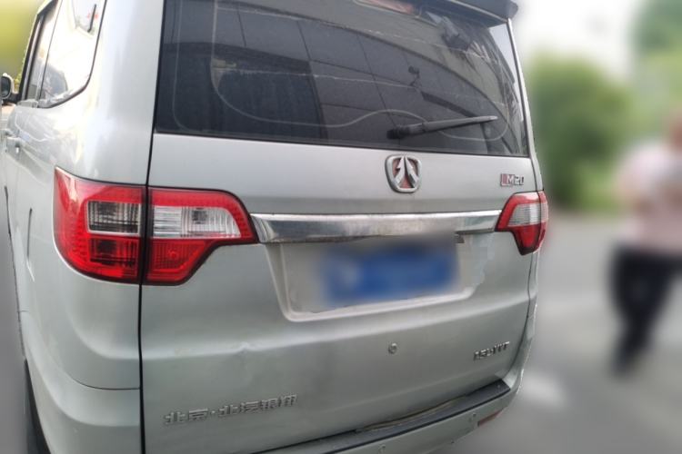 Used BAIC Weiwang M20 2014 1.5L Ultra-Luxury BJ415B Rear