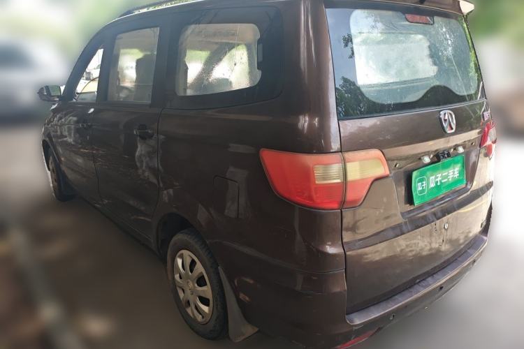 Used BAIC Weiwang M20 2014 1.5L practical type BJ415A Rear Left 45 Deg