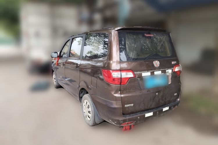 Used BAIC Weiwang M20 2014 1.5L Basic Version BJ415B Rear Left 45 Deg