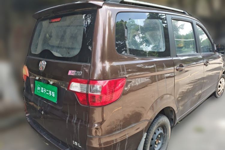 Used BAIC Weiwang M20 2014 1.5L practical type BJ415A Rear Right 45 Deg